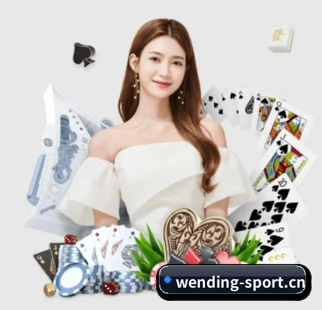 问鼎娱乐sport APP