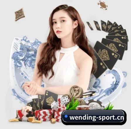 问鼎娱乐sport APP 界面