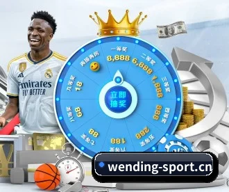 问鼎娱乐sport APP 深度功能(STAR SPORTS)